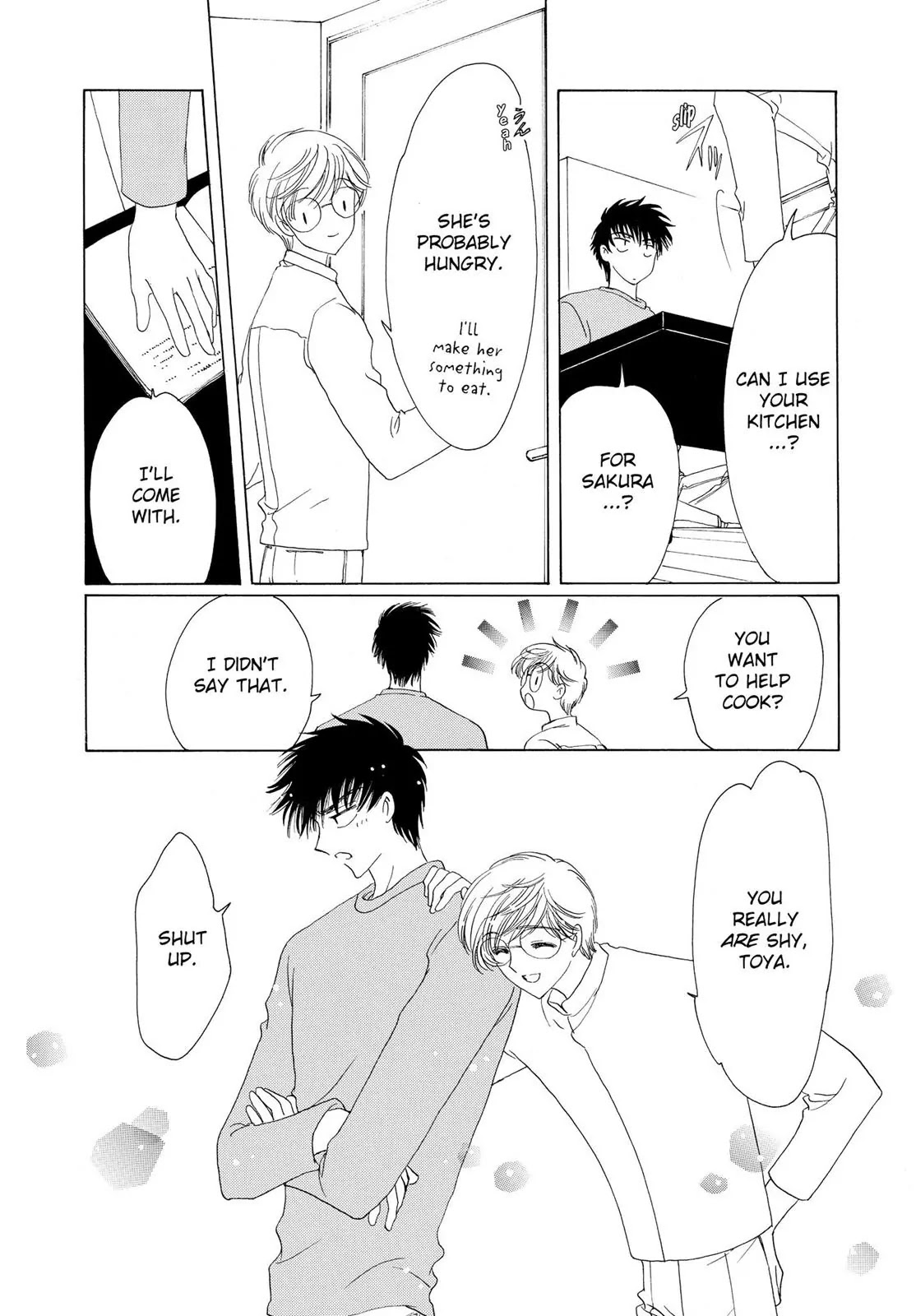 Cardcaptor Sakura Chapter 50 page 7 - Chapter 50 [END]