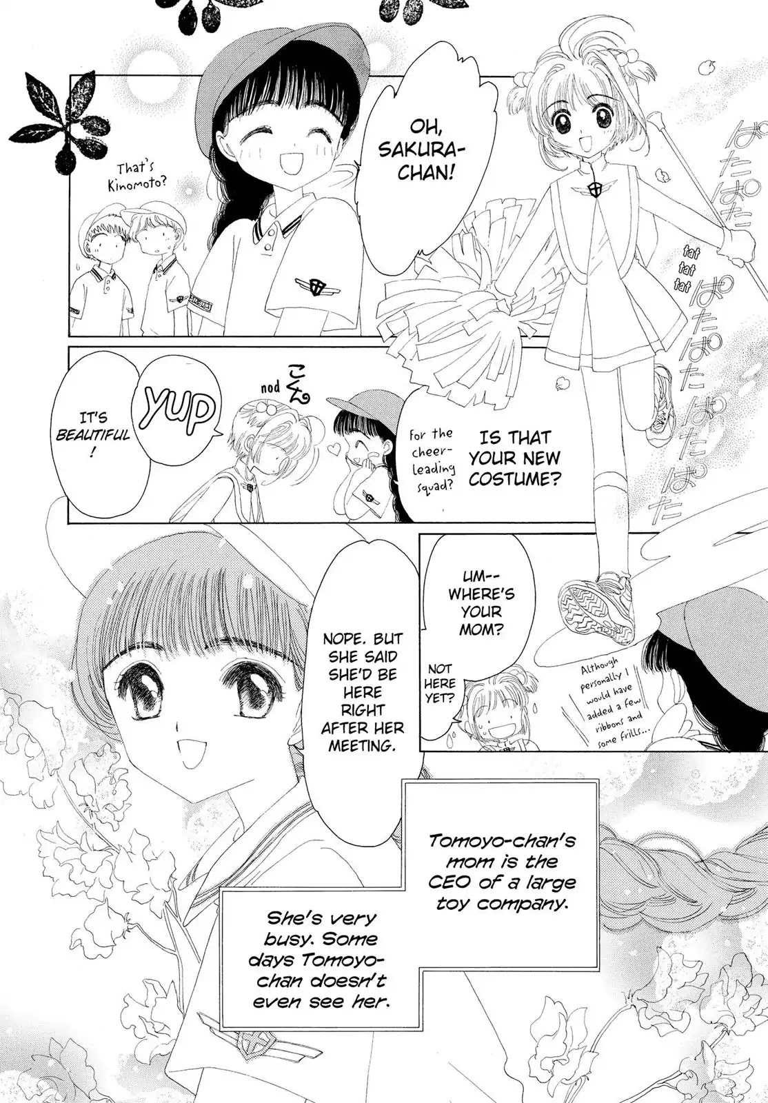 Cardcaptor Sakura Chapter 6 page 13 - Chapter 6