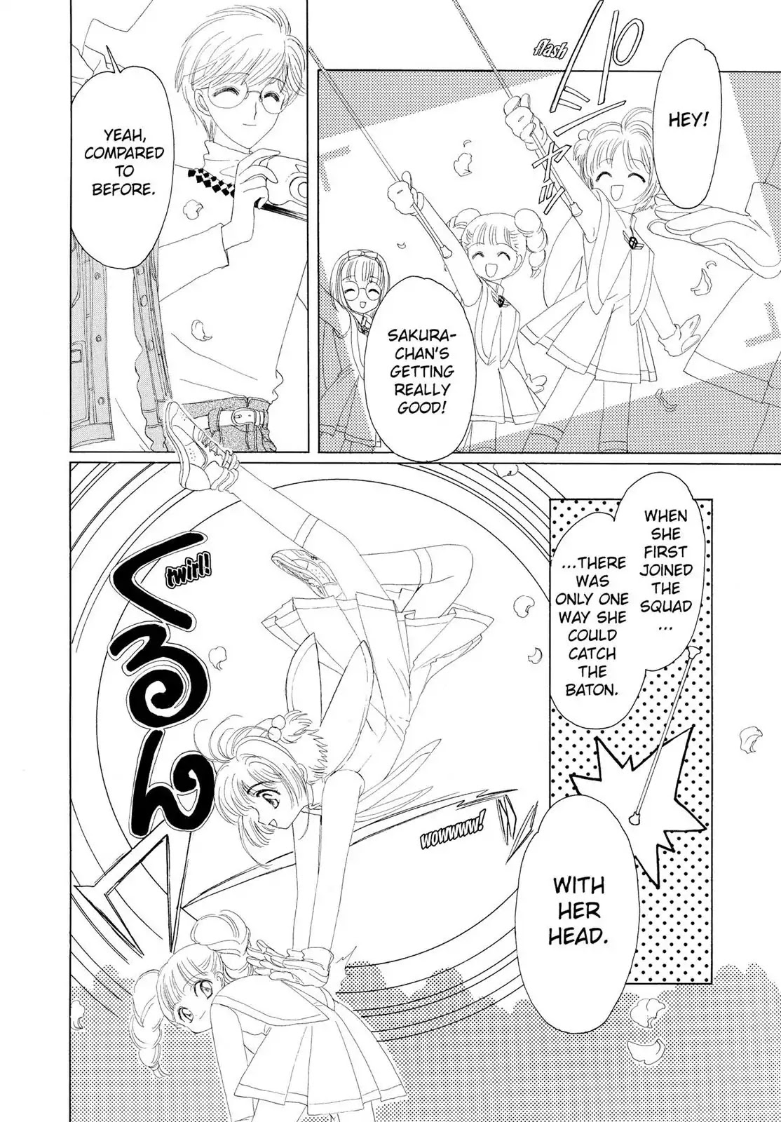 Cardcaptor Sakura Chapter 6 page 15 - Chapter 6