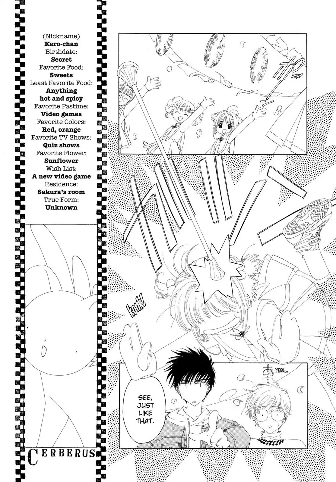 Cardcaptor Sakura Chapter 6 page 16 - Chapter 6