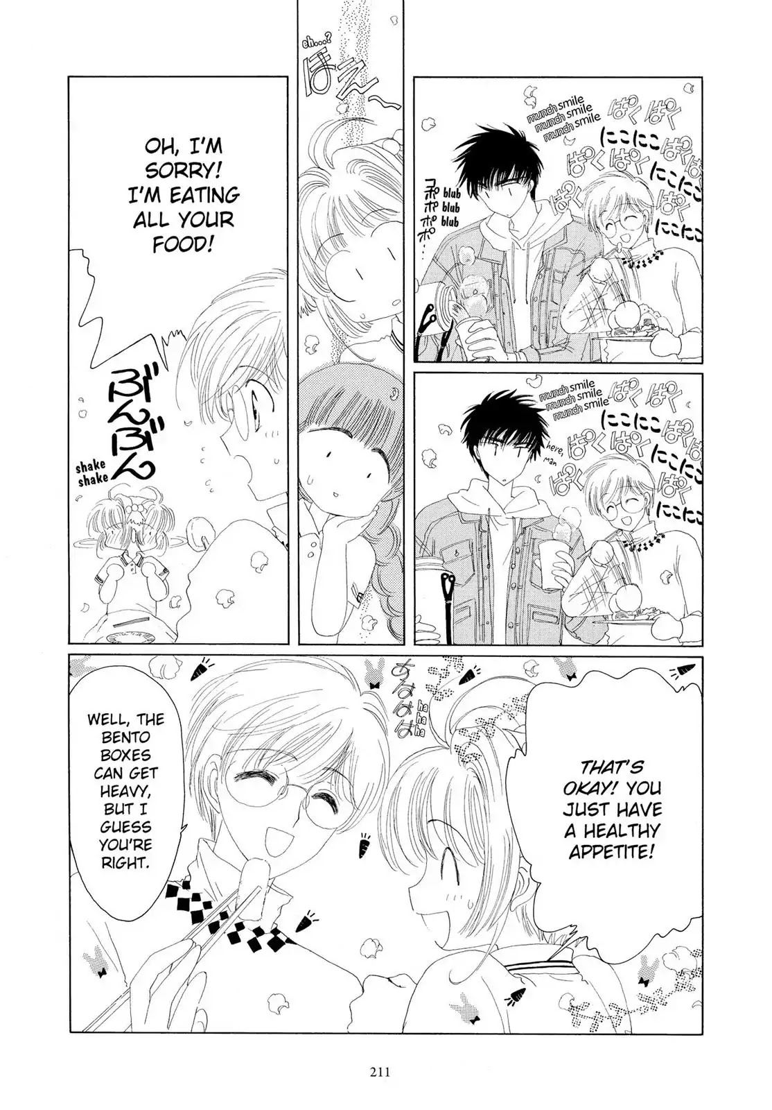 Cardcaptor Sakura Chapter 6 page 18 - Chapter 6