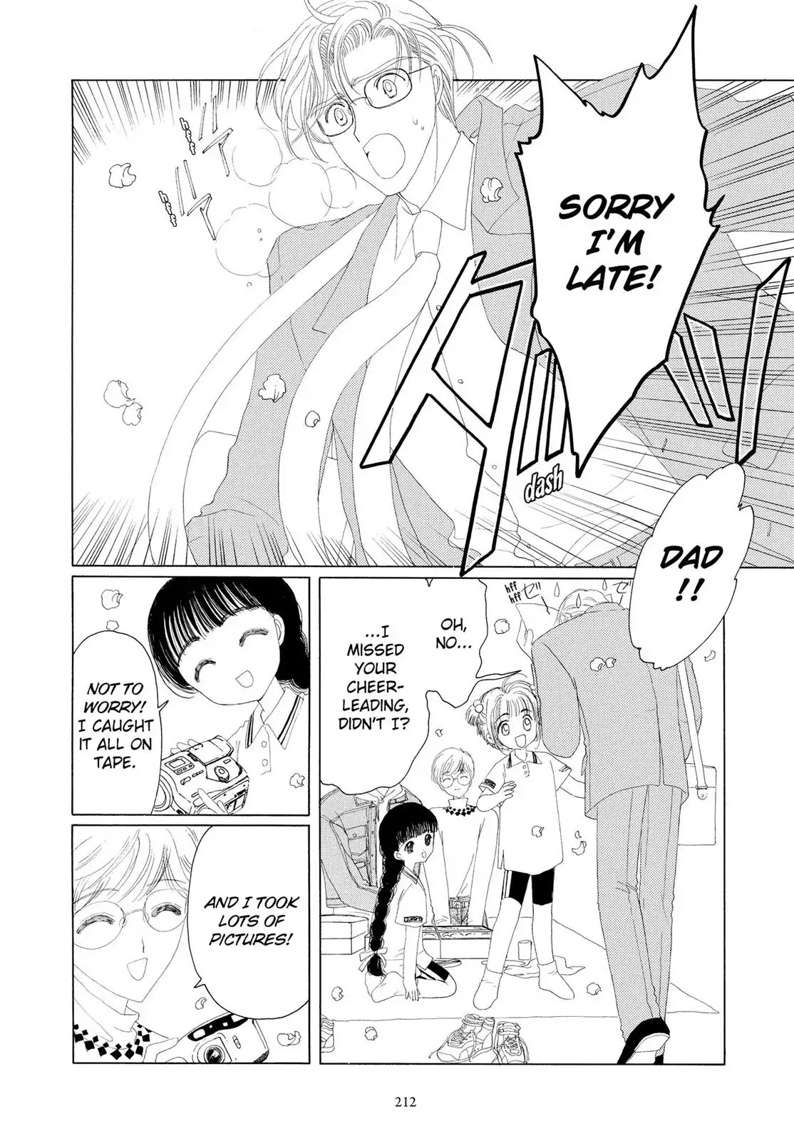 Cardcaptor Sakura Chapter 6 page 19 - Chapter 6