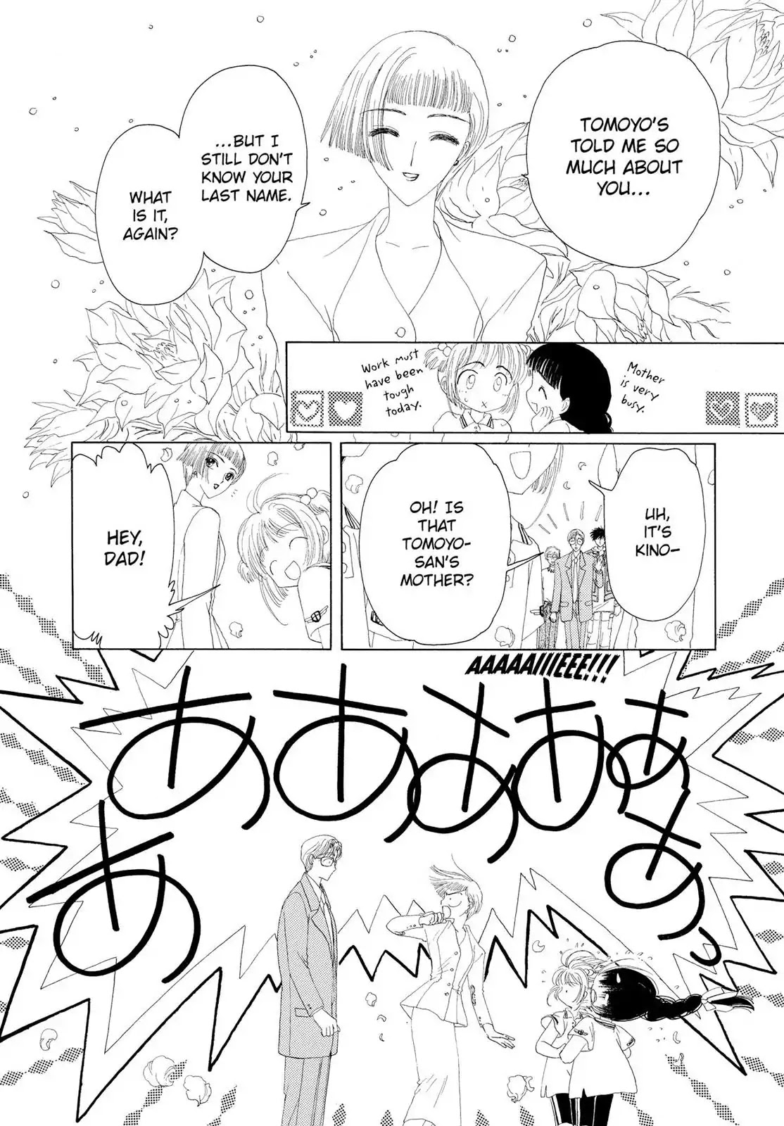 Cardcaptor Sakura Chapter 6 page 25 - Chapter 6