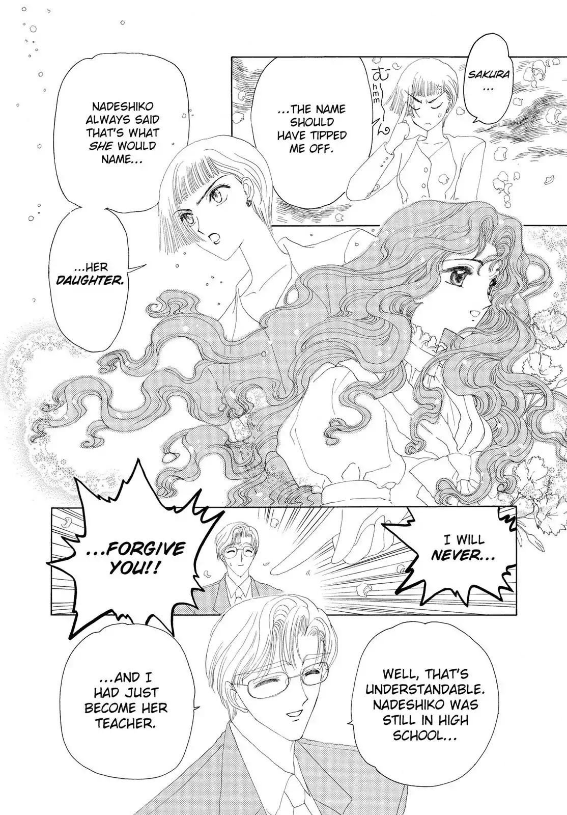 Cardcaptor Sakura Chapter 6 page 27 - Chapter 6