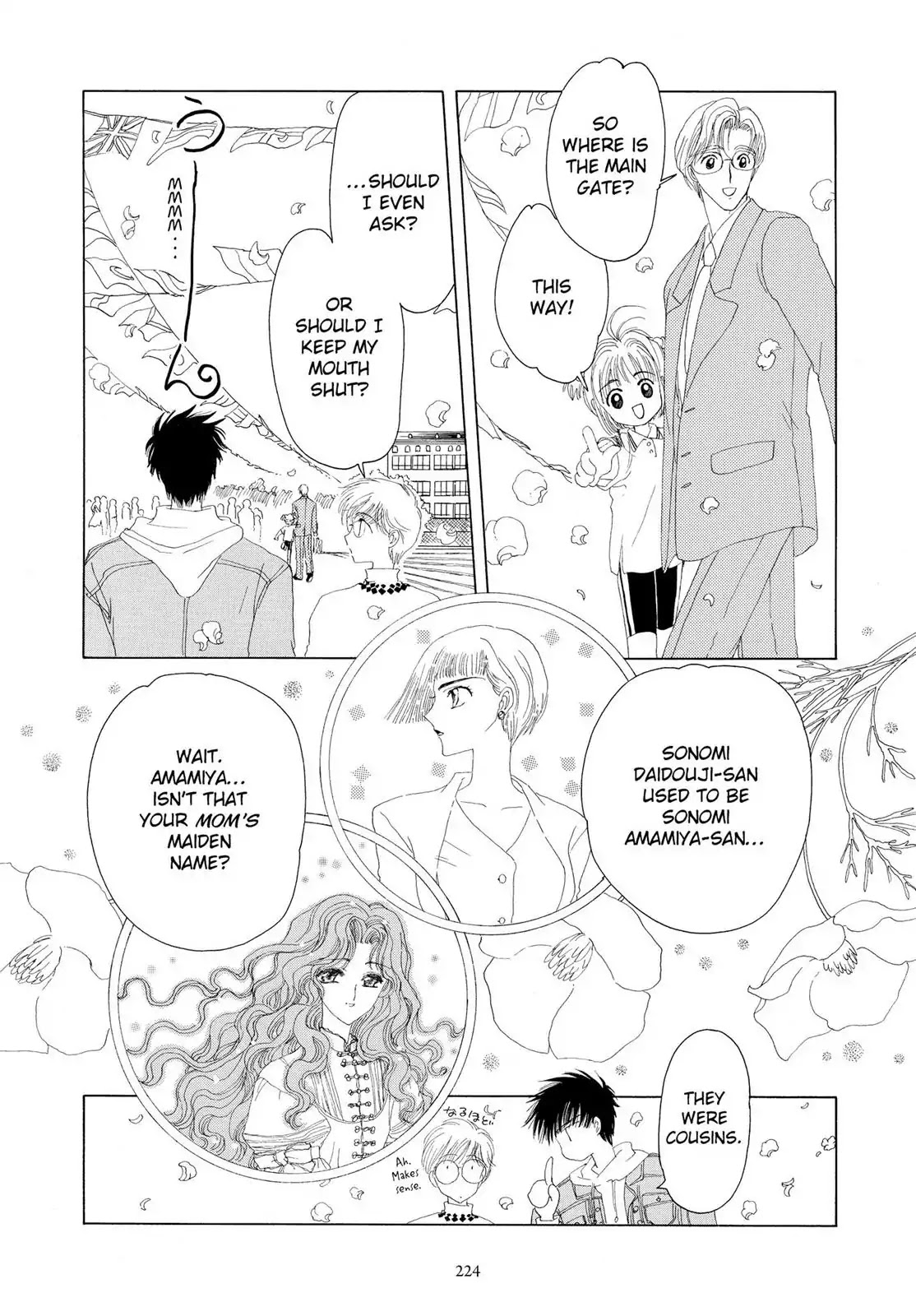 Cardcaptor Sakura Chapter 6 page 31 - Chapter 6