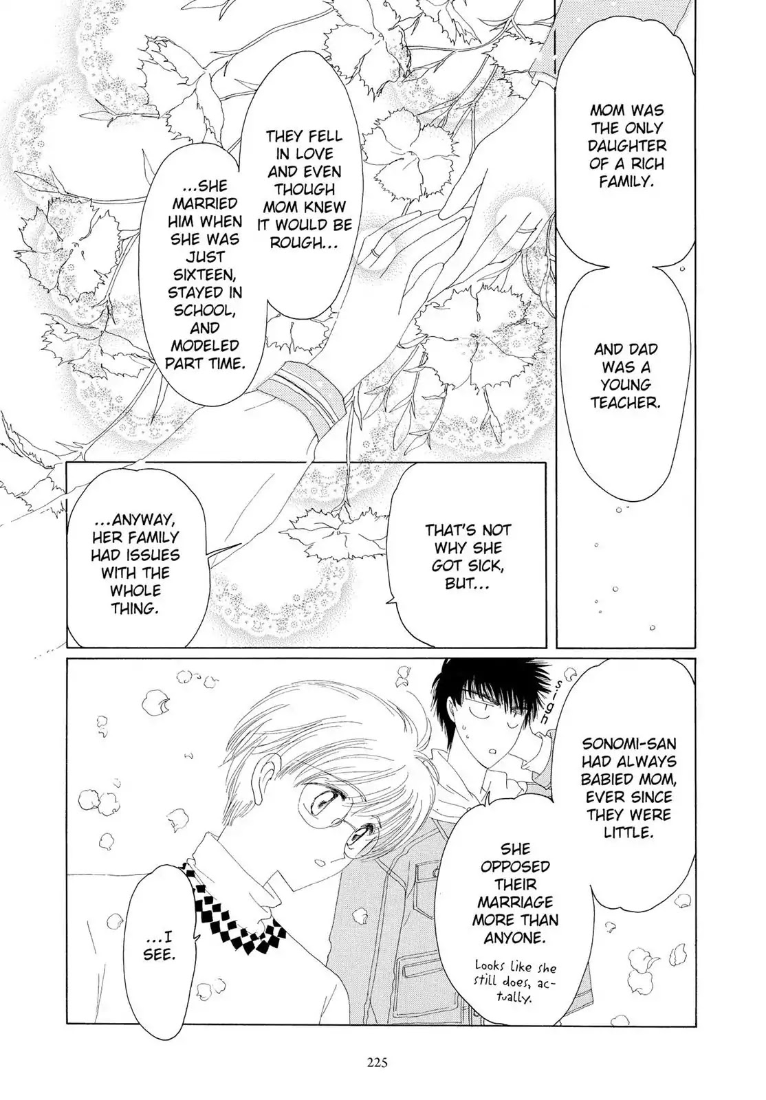 Cardcaptor Sakura Chapter 6 page 32 - Chapter 6