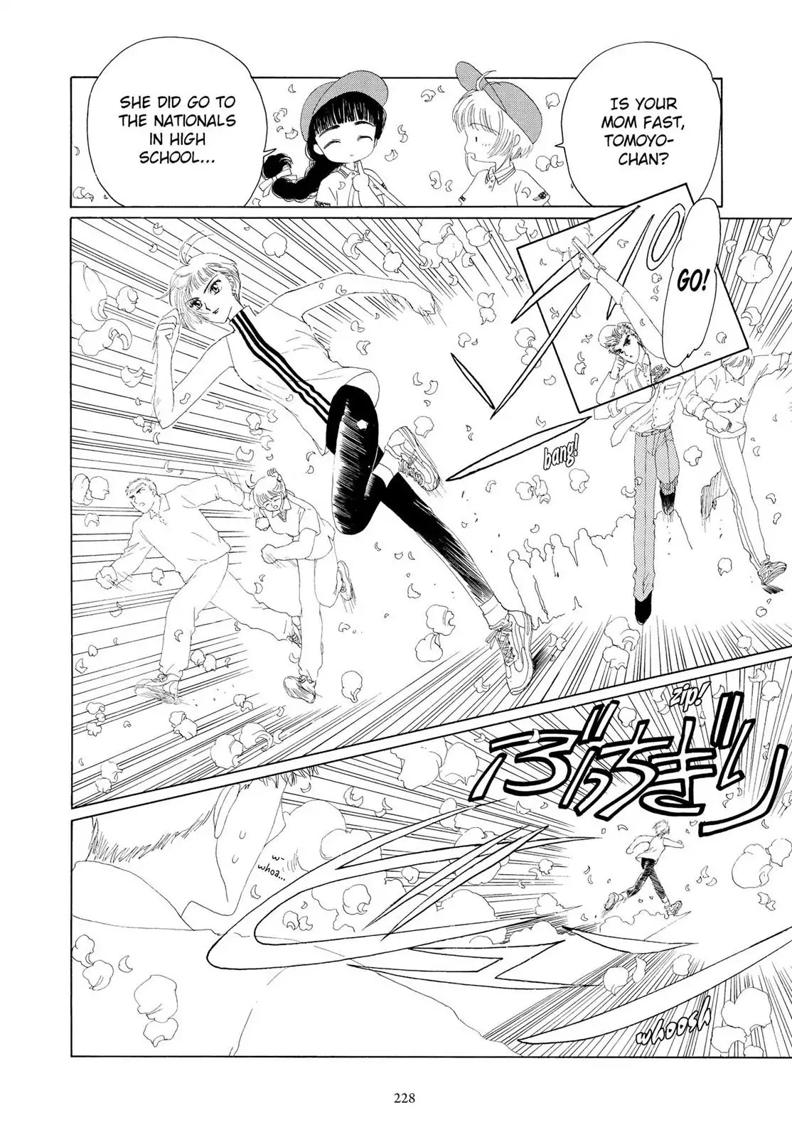 Cardcaptor Sakura Chapter 6 page 35 - Chapter 6