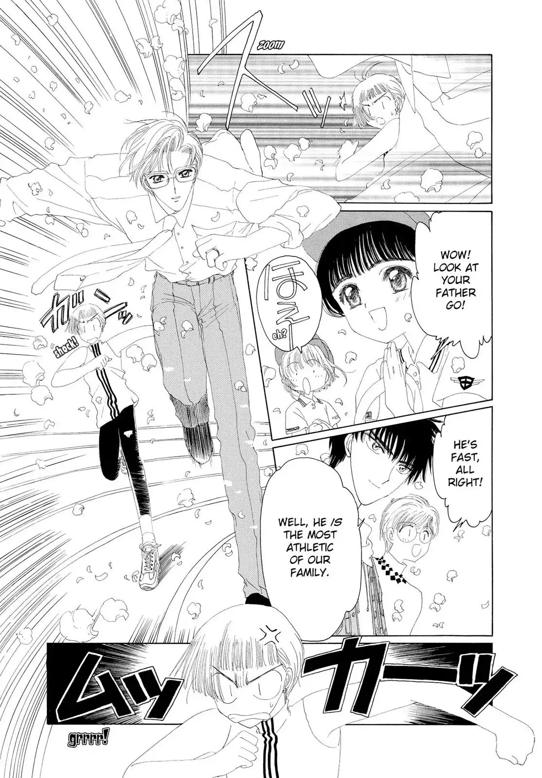 Cardcaptor Sakura Chapter 6 page 36 - Chapter 6