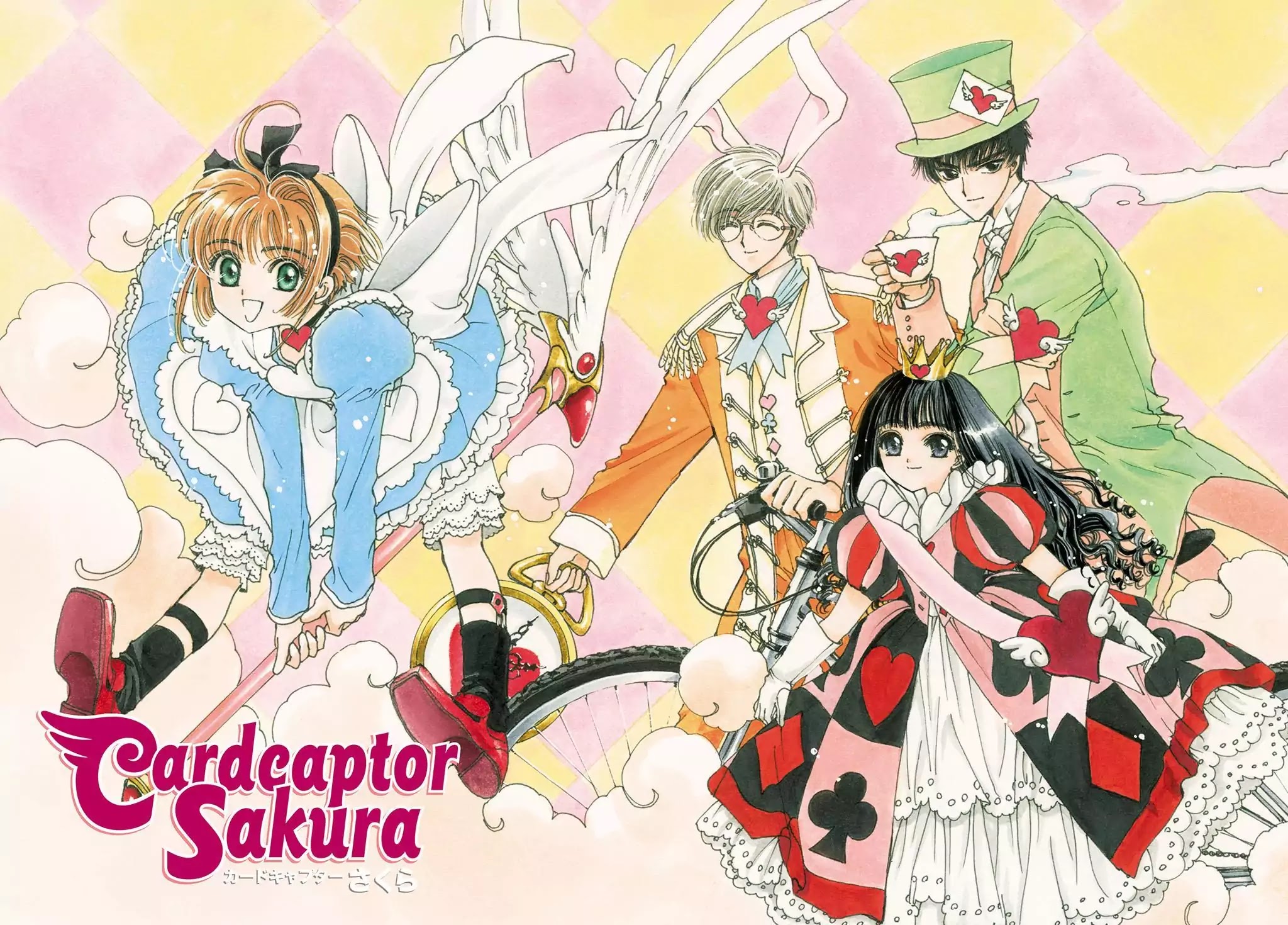 Cardcaptor Sakura Chapter 6 page 6 - Chapter 6