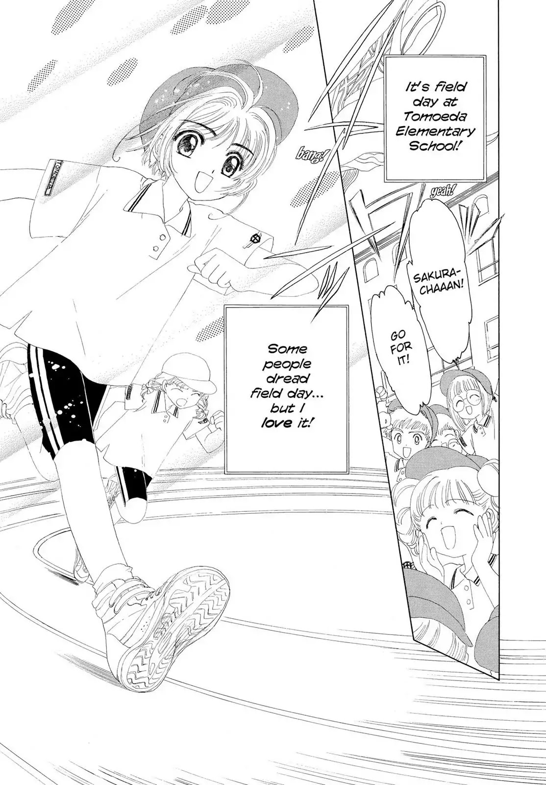 Cardcaptor Sakura Chapter 6 page 8 - Chapter 6