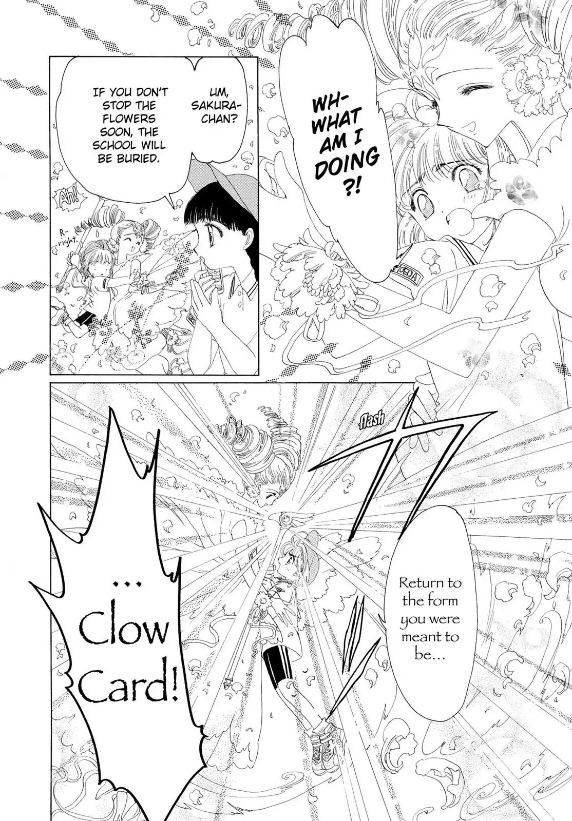 Cardcaptor Sakura Chapter 7 page 14 - Chapter 7