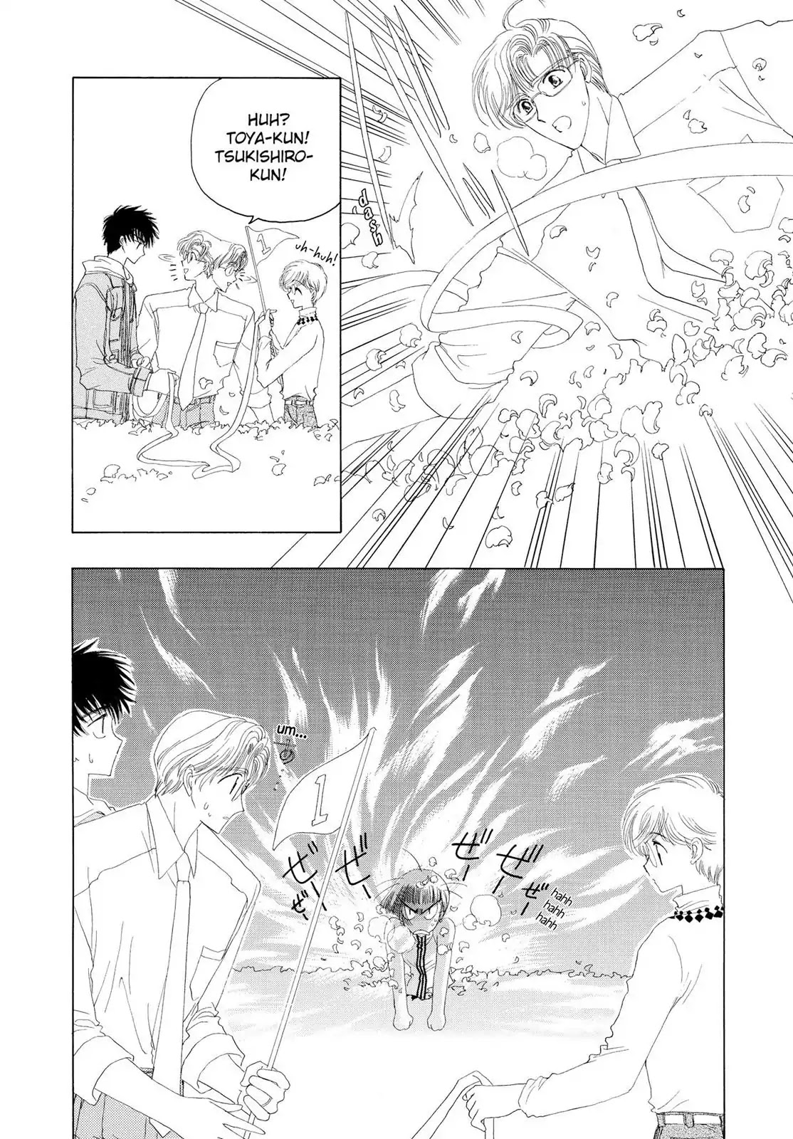 Cardcaptor Sakura Chapter 7 page 18 - Chapter 7