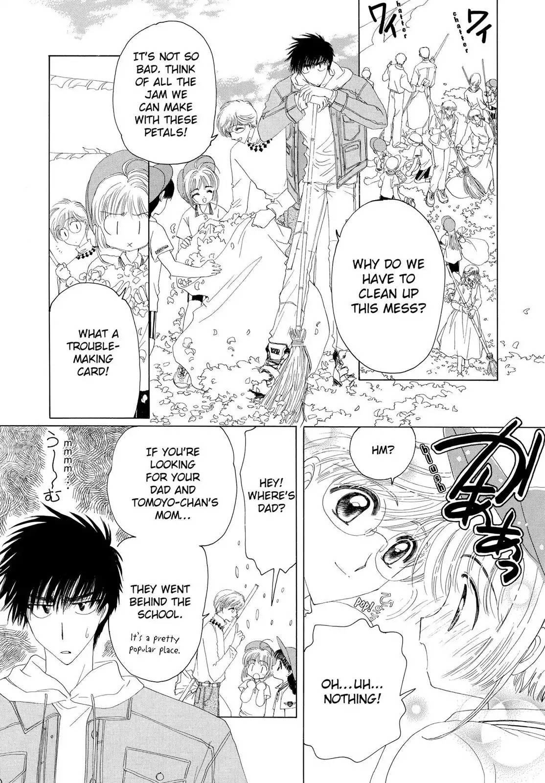 Cardcaptor Sakura Chapter 7 page 19 - Chapter 7