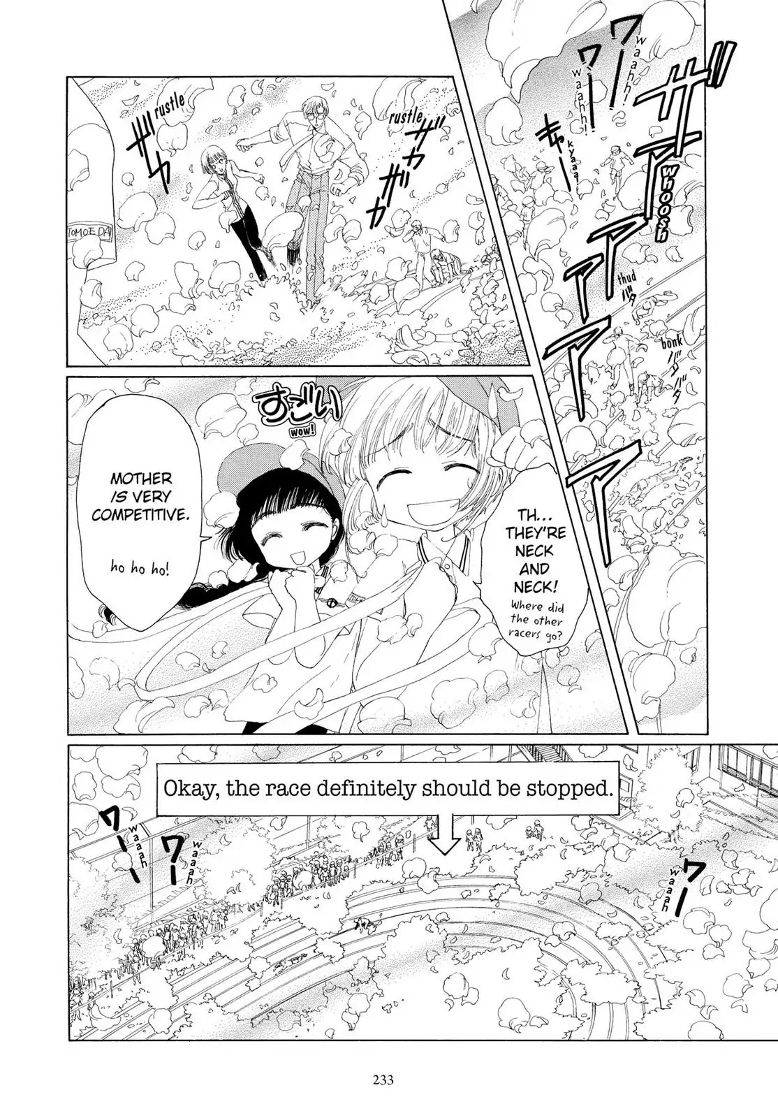 Cardcaptor Sakura Chapter 7 page 2 - Chapter 7