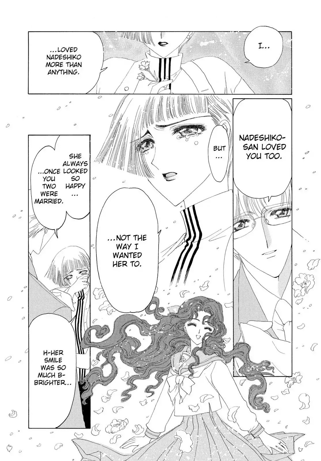 Cardcaptor Sakura Chapter 7 page 25 - Chapter 7