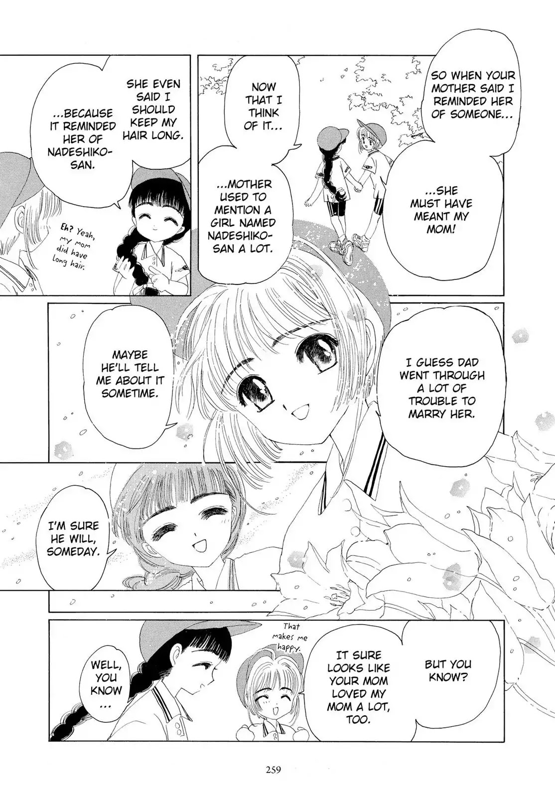 Cardcaptor Sakura Chapter 7 page 27 - Chapter 7