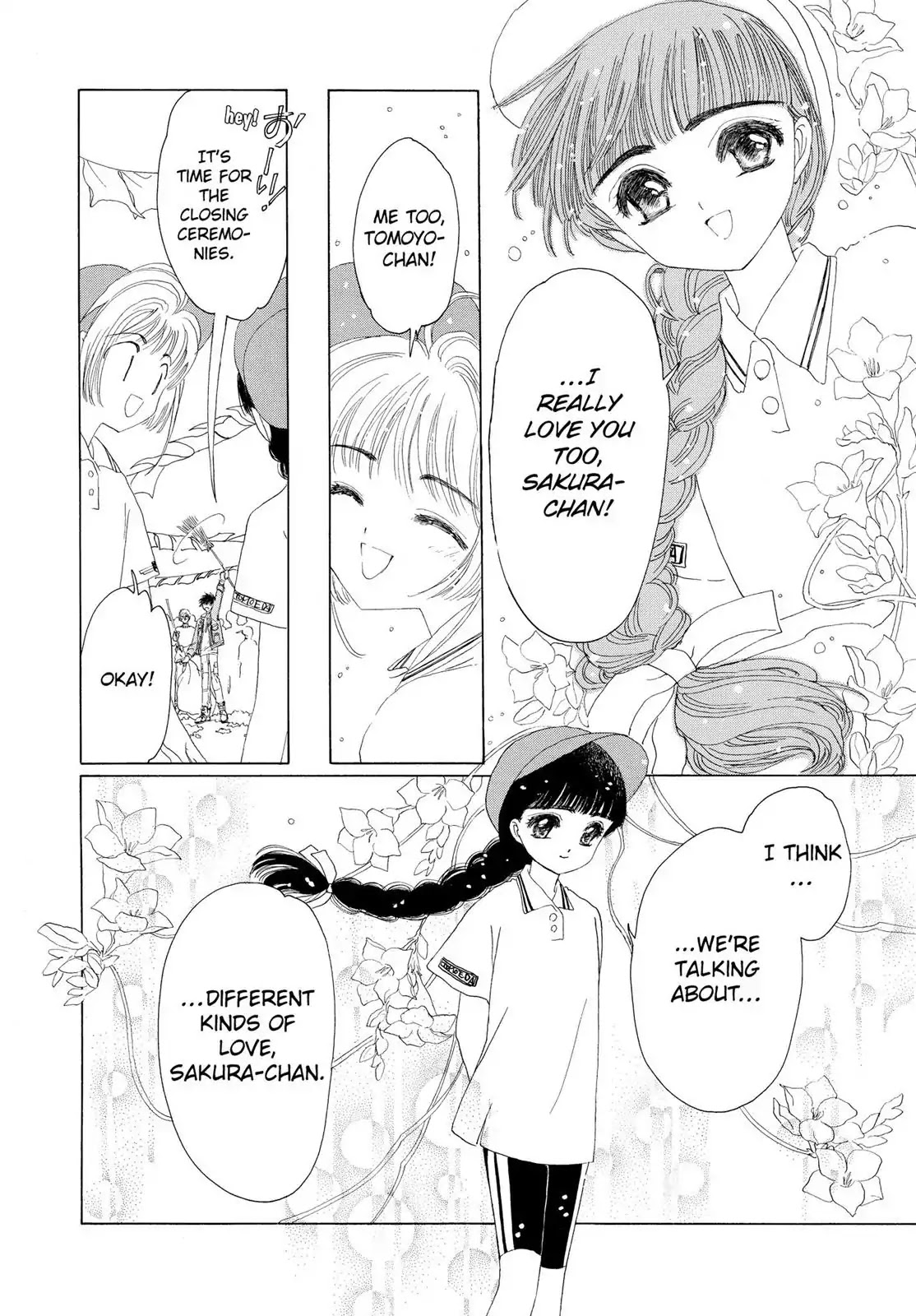 Cardcaptor Sakura Chapter 7 page 28 - Chapter 7
