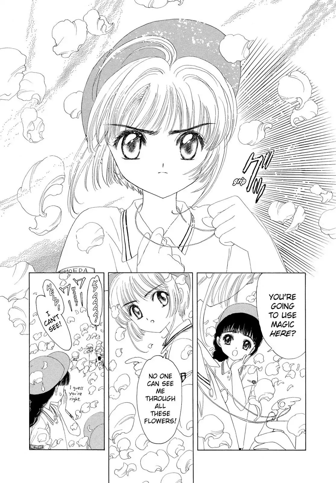 Cardcaptor Sakura Chapter 7 page 4 - Chapter 7