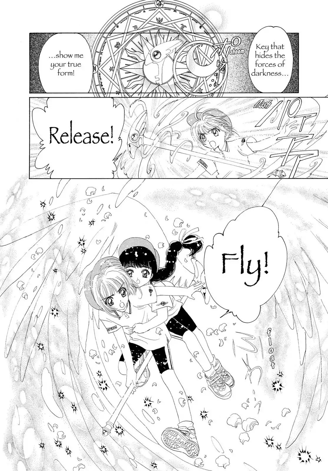 Cardcaptor Sakura Chapter 7 page 5 - Chapter 7
