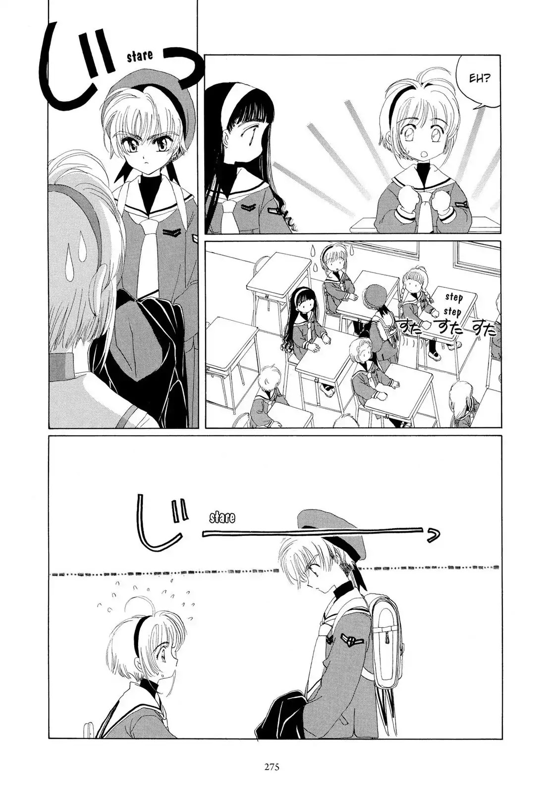 Cardcaptor Sakura Chapter 8 page 10 - Chapter 8