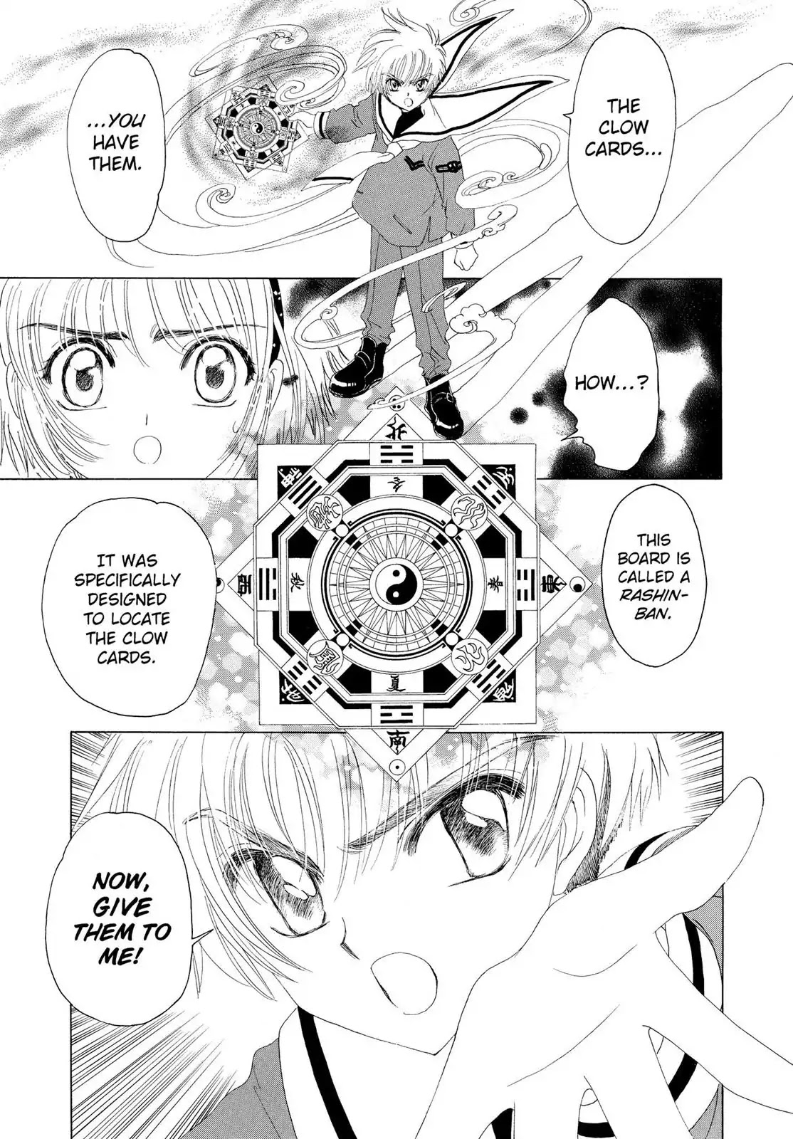 Cardcaptor Sakura Chapter 8 page 14 - Chapter 8