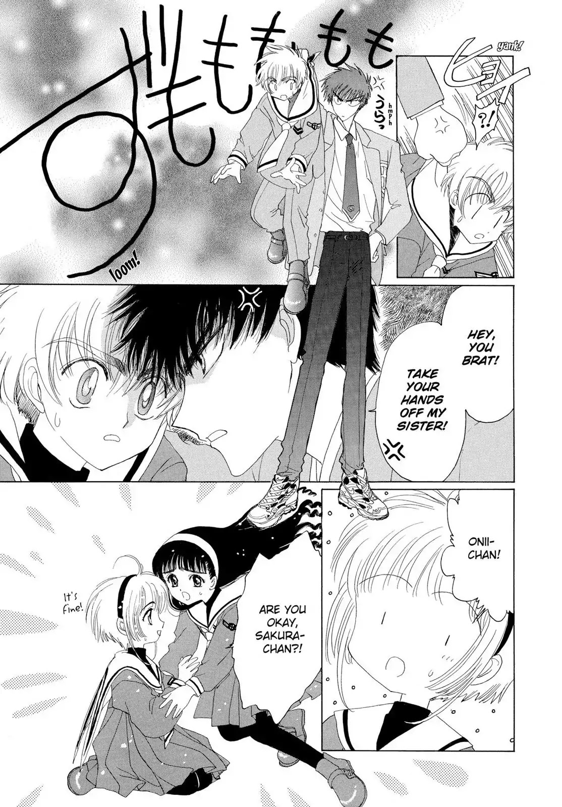 Cardcaptor Sakura Chapter 8 page 18 - Chapter 8