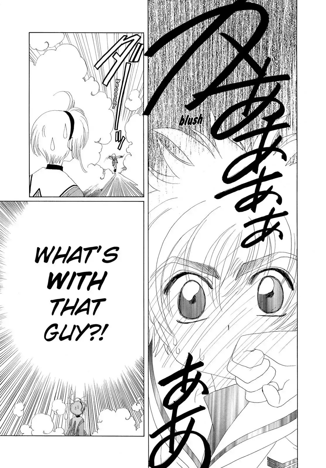 Cardcaptor Sakura Chapter 8 page 22 - Chapter 8