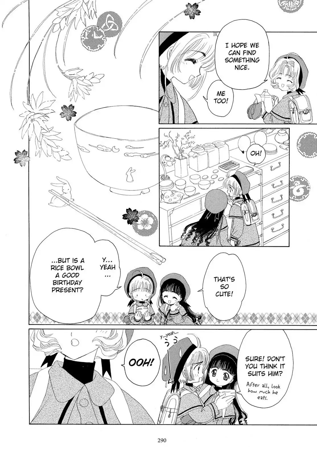 Cardcaptor Sakura Chapter 8 page 25 - Chapter 8