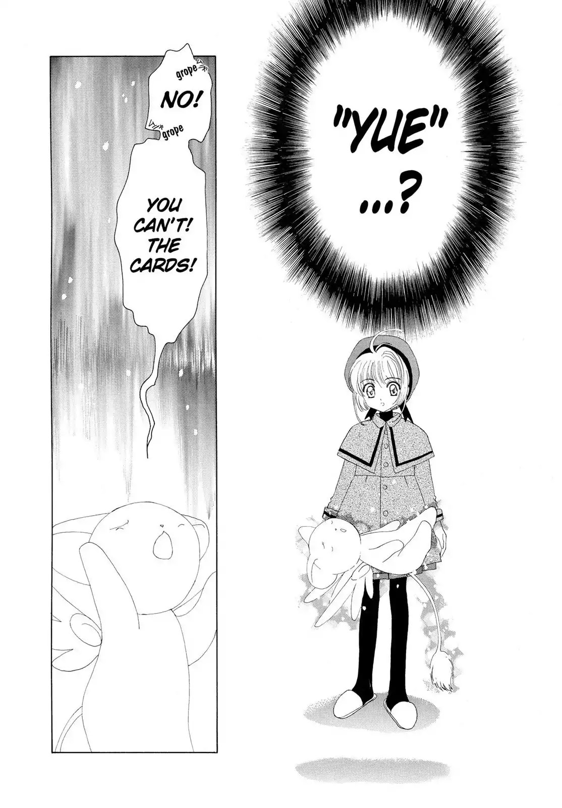 Cardcaptor Sakura Chapter 8 page 29 - Chapter 8