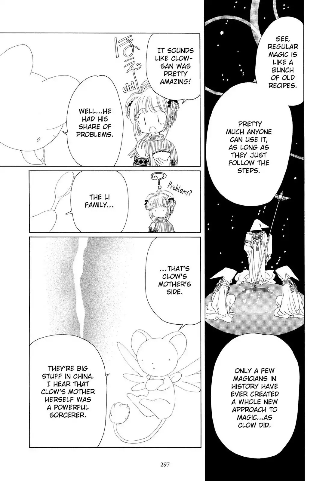 Cardcaptor Sakura Chapter 8 page 32 - Chapter 8