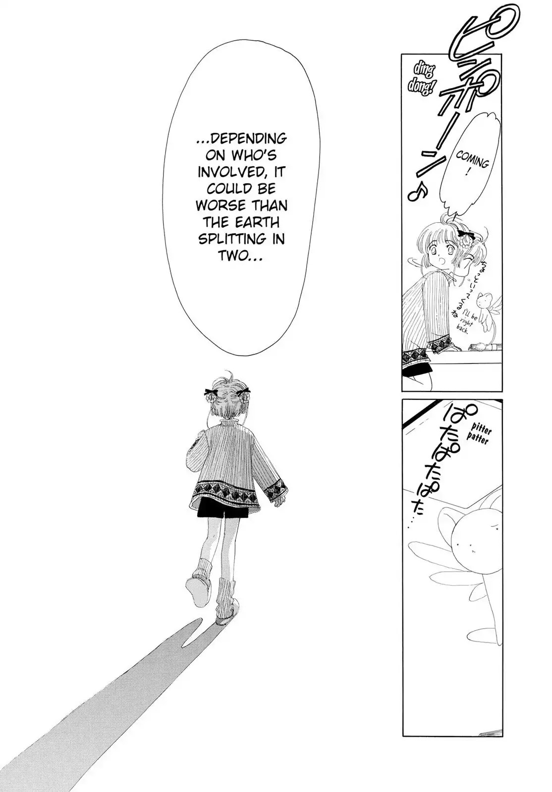 Cardcaptor Sakura Chapter 8 page 38 - Chapter 8