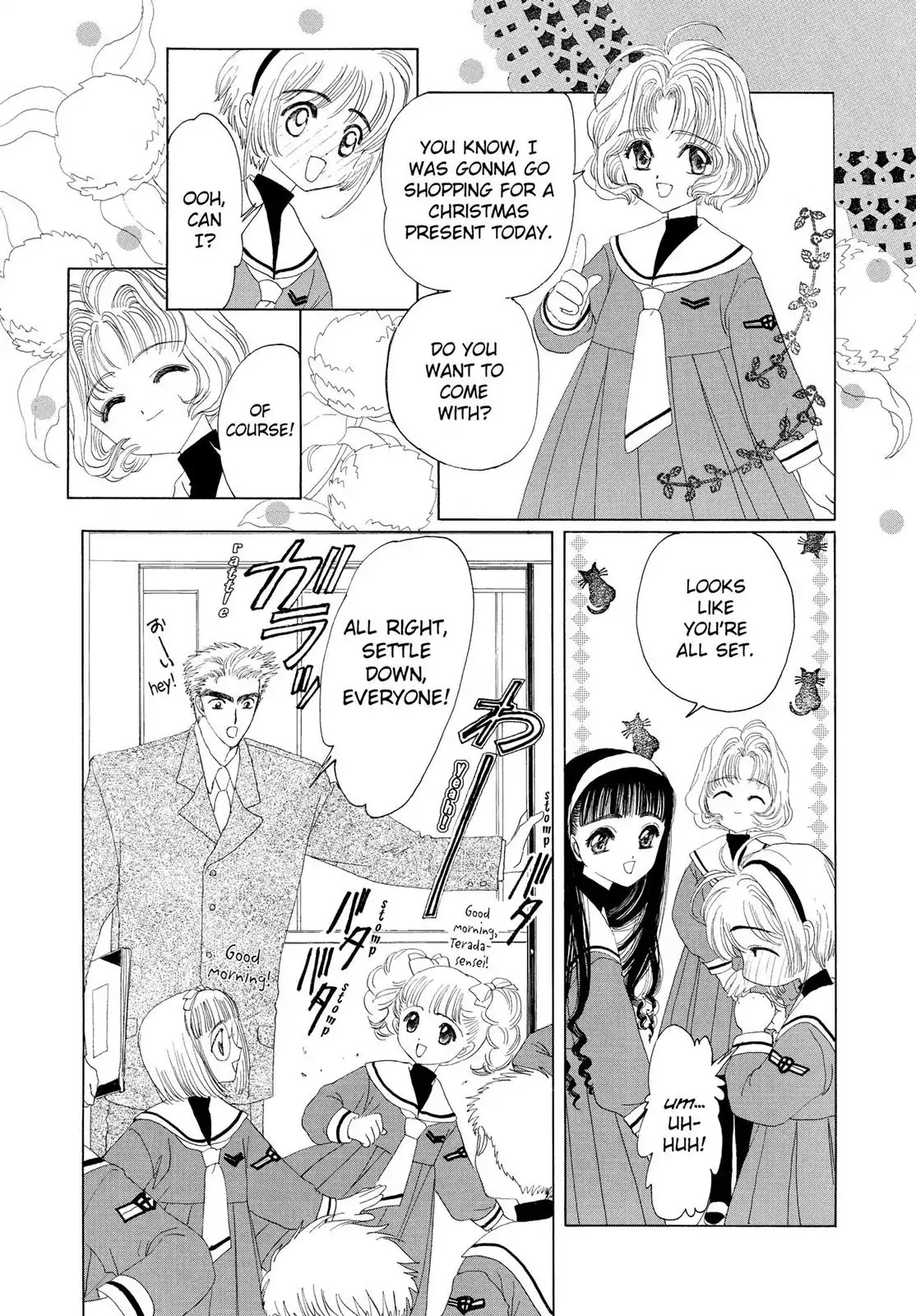 Cardcaptor Sakura Chapter 8 page 6 - Chapter 8