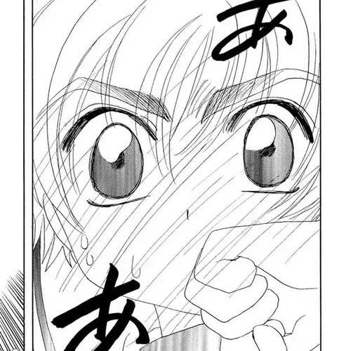 Cardcaptor Sakura Chapter 8 cover