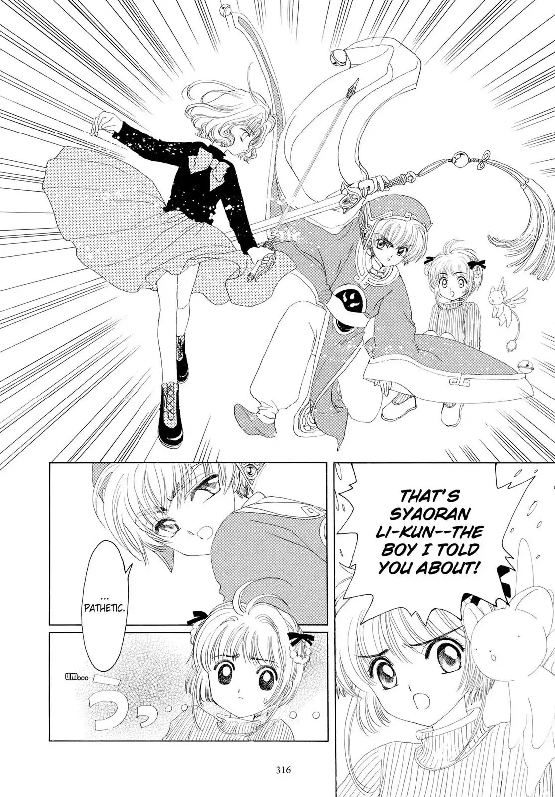 Cardcaptor Sakura Chapter 9 page 11 - Chapter 9