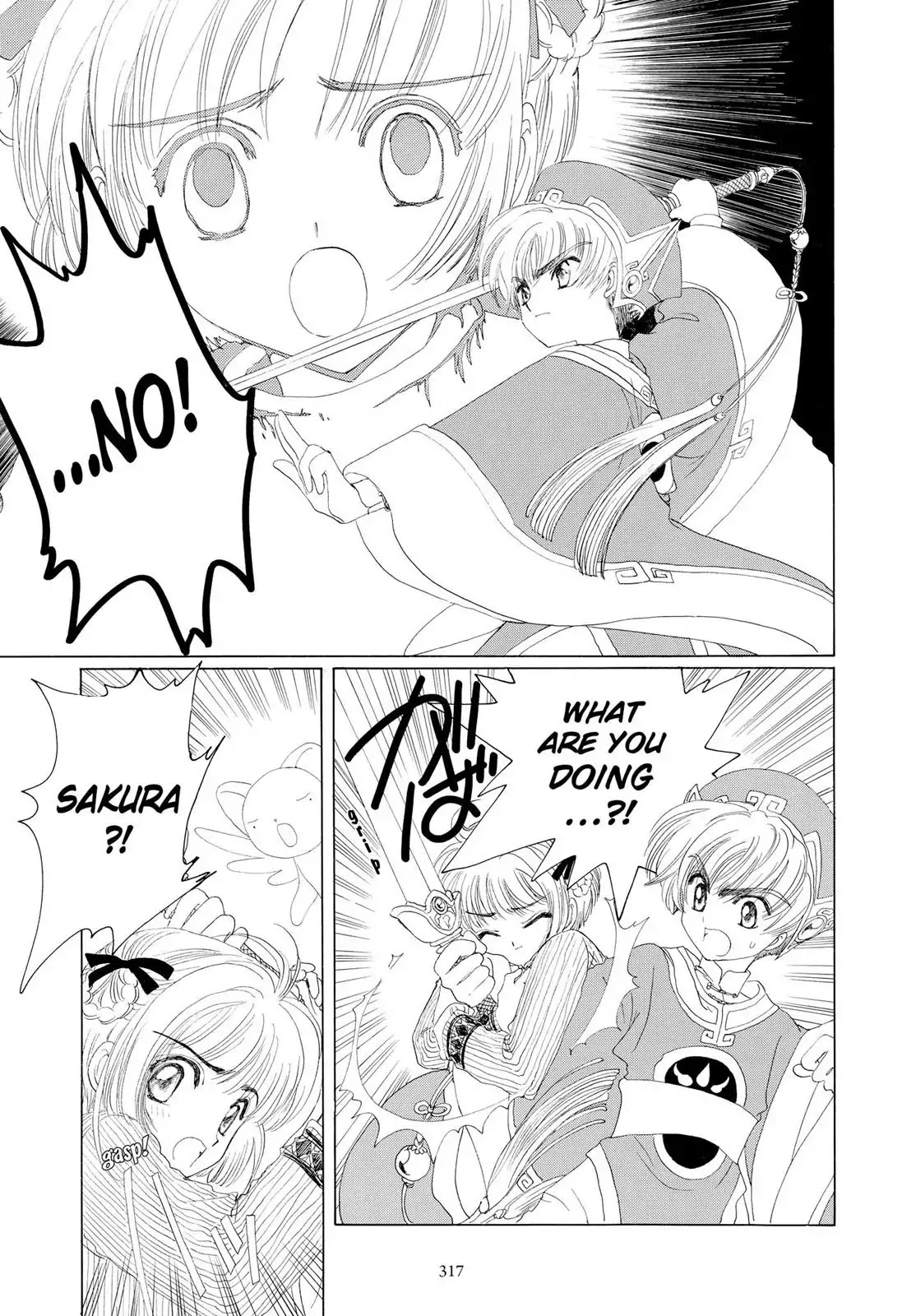 Cardcaptor Sakura Chapter 9 page 12 - Chapter 9