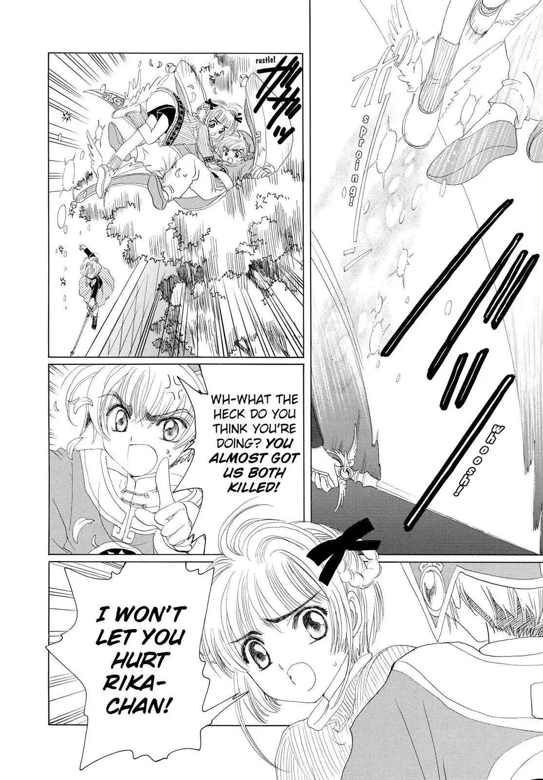Cardcaptor Sakura Chapter 9 page 13 - Chapter 9
