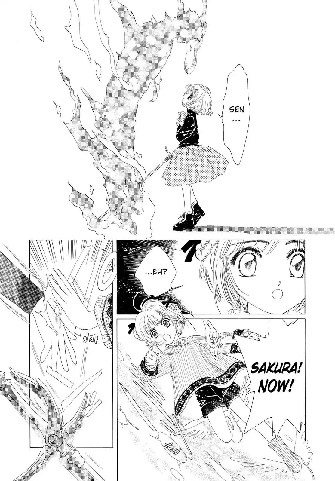 Cardcaptor Sakura Chapter 9 page 16 - Chapter 9