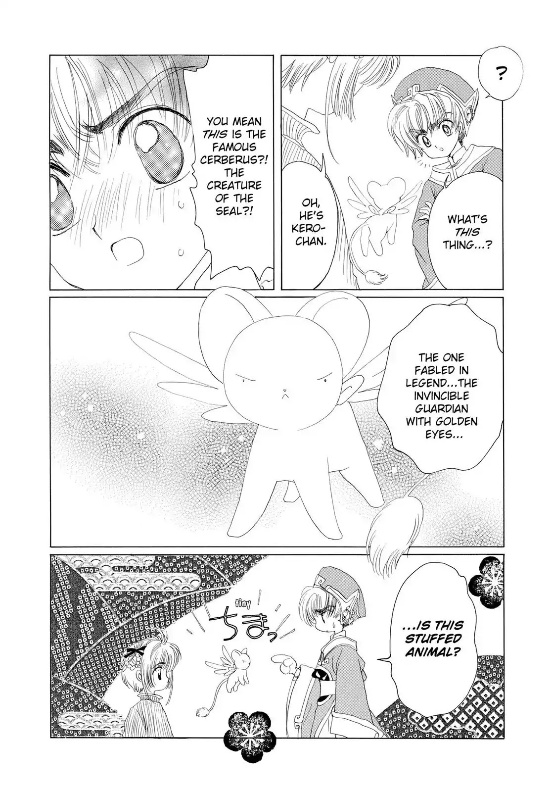 Cardcaptor Sakura Chapter 9 page 19 - Chapter 9