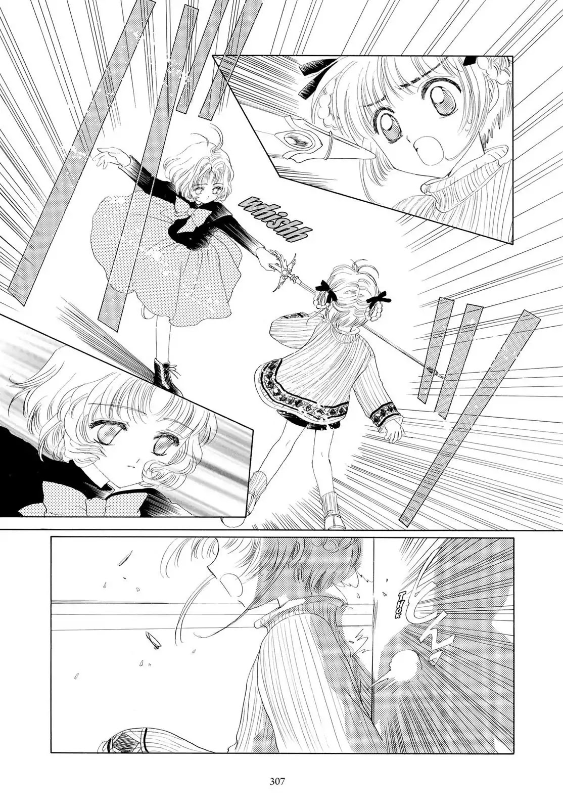 Cardcaptor Sakura Chapter 9 page 2 - Chapter 9