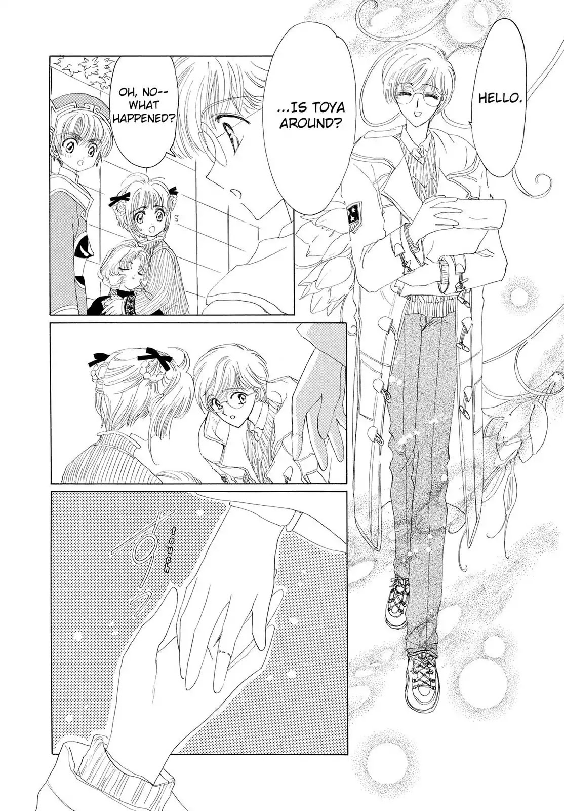 Cardcaptor Sakura Chapter 9 page 21 - Chapter 9