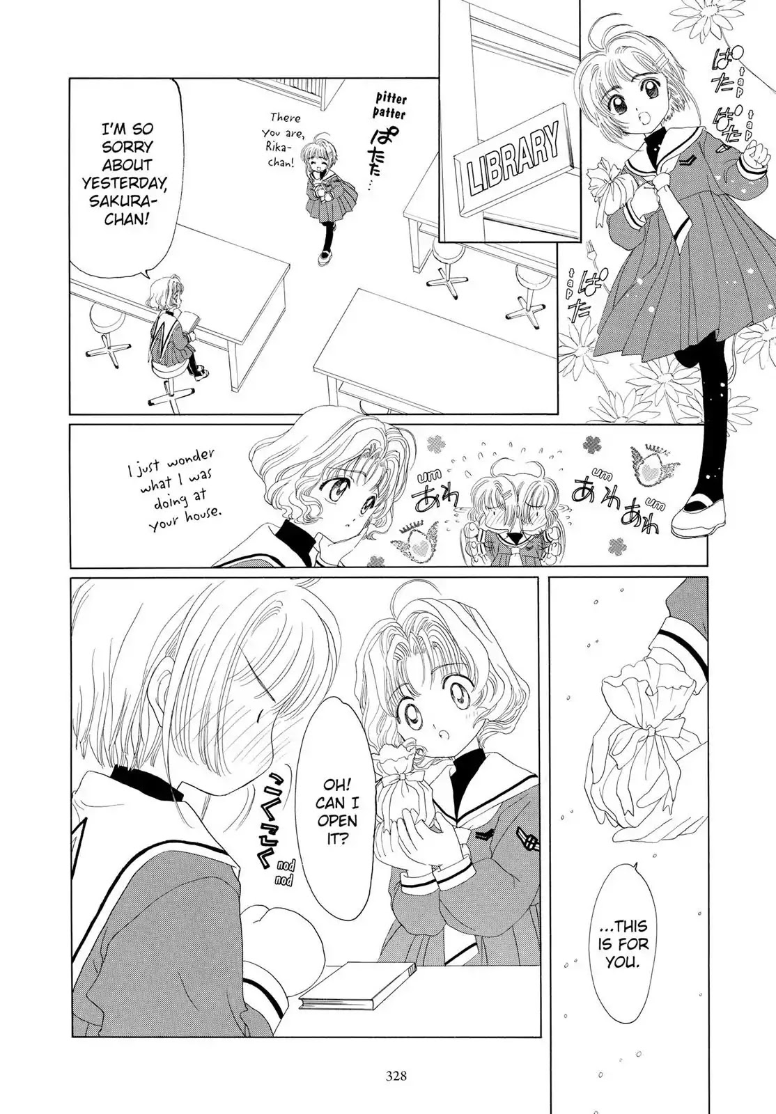 Cardcaptor Sakura Chapter 9 page 23 - Chapter 9