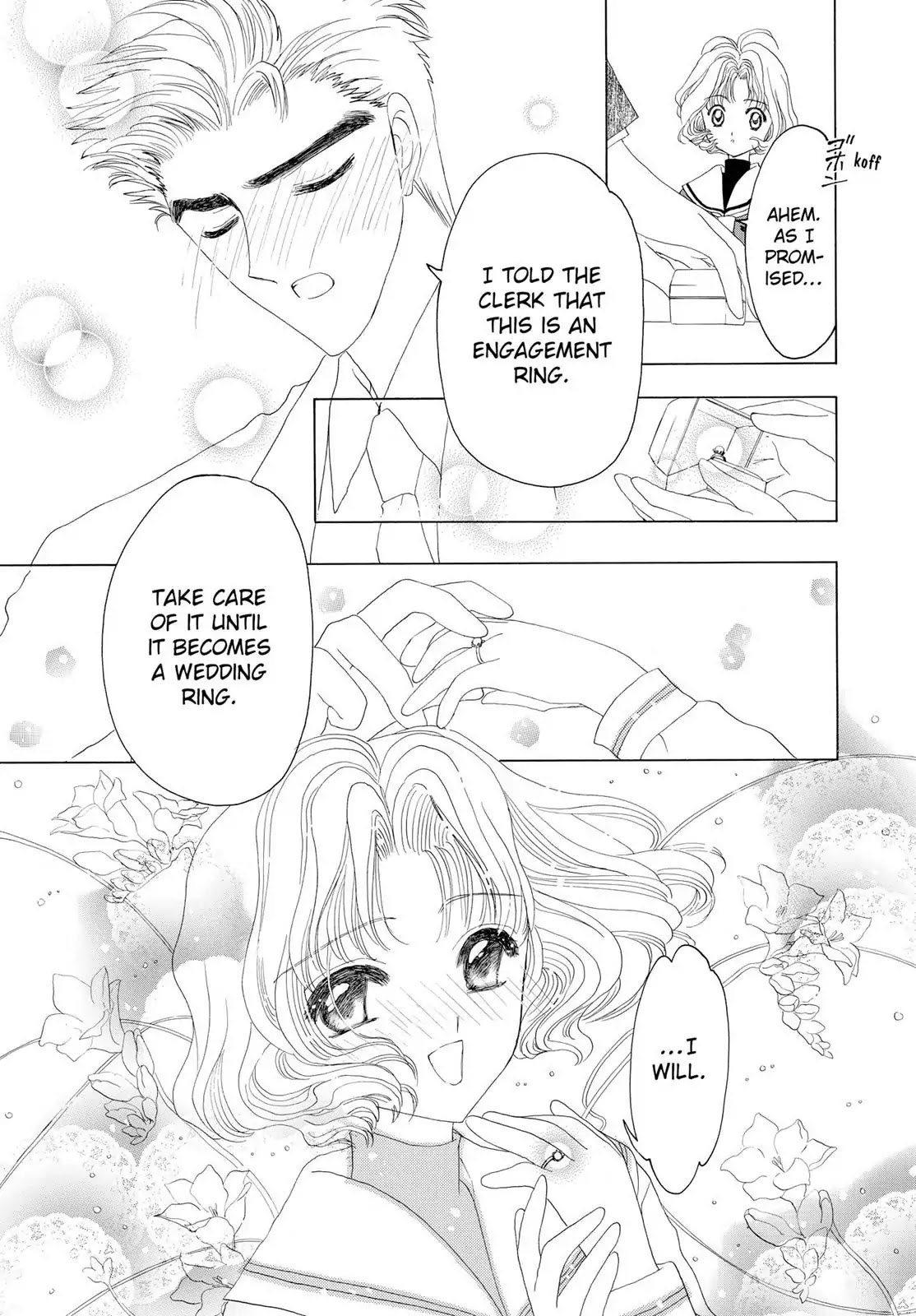 Cardcaptor Sakura Chapter 9 page 26 - Chapter 9
