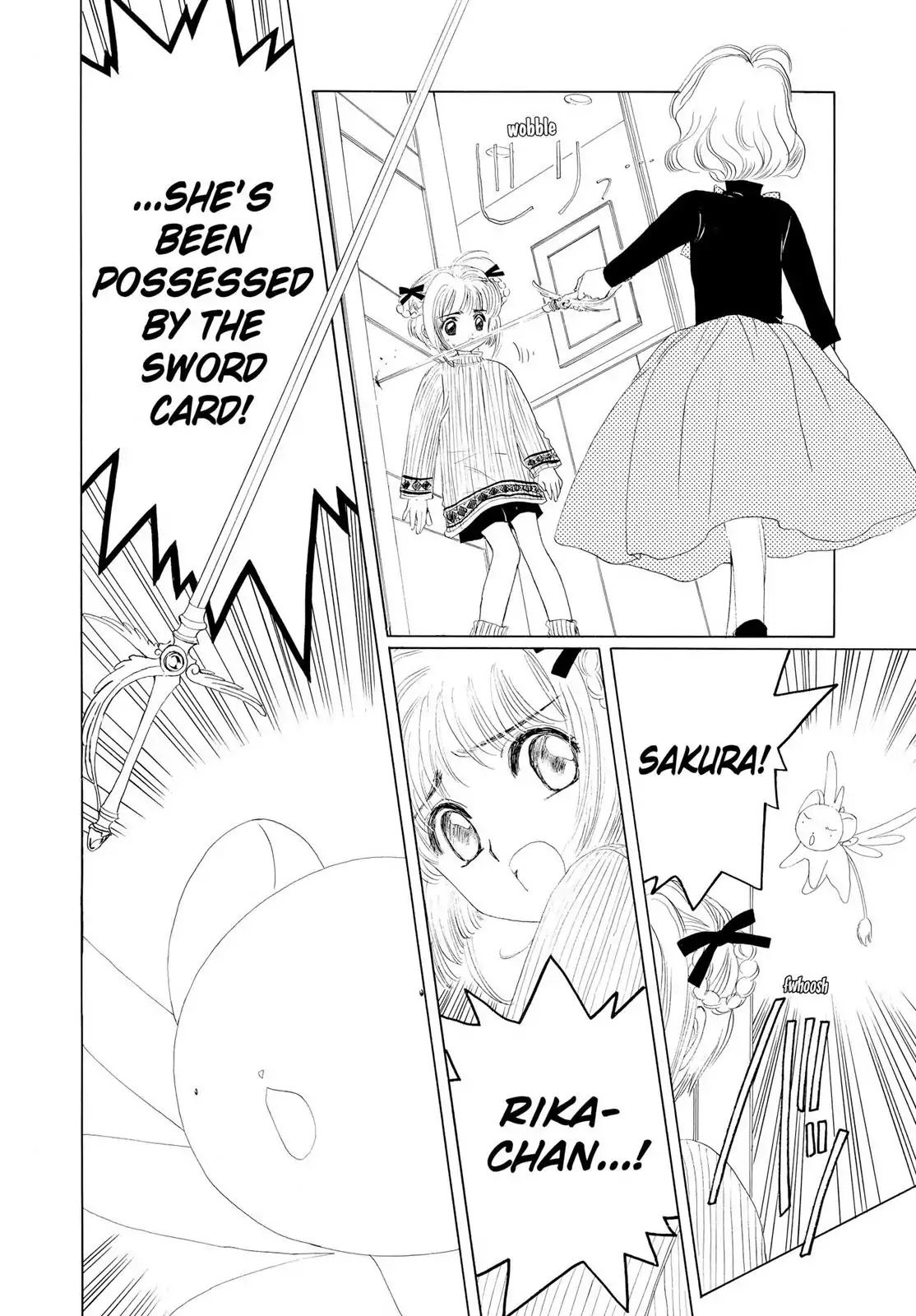 Cardcaptor Sakura Chapter 9 page 3 - Chapter 9