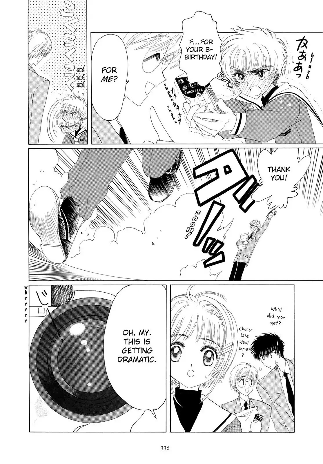 Cardcaptor Sakura Chapter 9 page 31 - Chapter 9