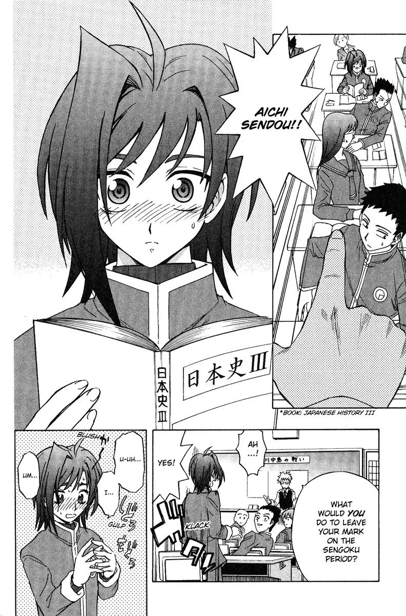 Cardfight!! Vanguard Chapter 1 page 13 - Chapter 1: Vanguard of Destiny