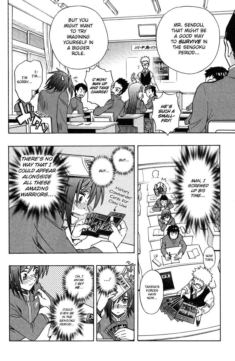 Cardfight!! Vanguard Chapter 1 page 15 - Chapter 1: Vanguard of Destiny