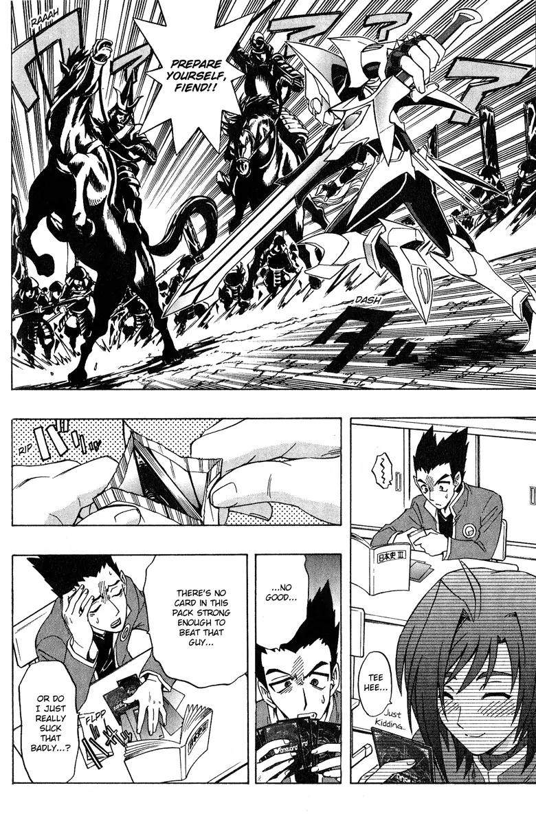 Cardfight!! Vanguard Chapter 1 page 17 - Chapter 1: Vanguard of Destiny