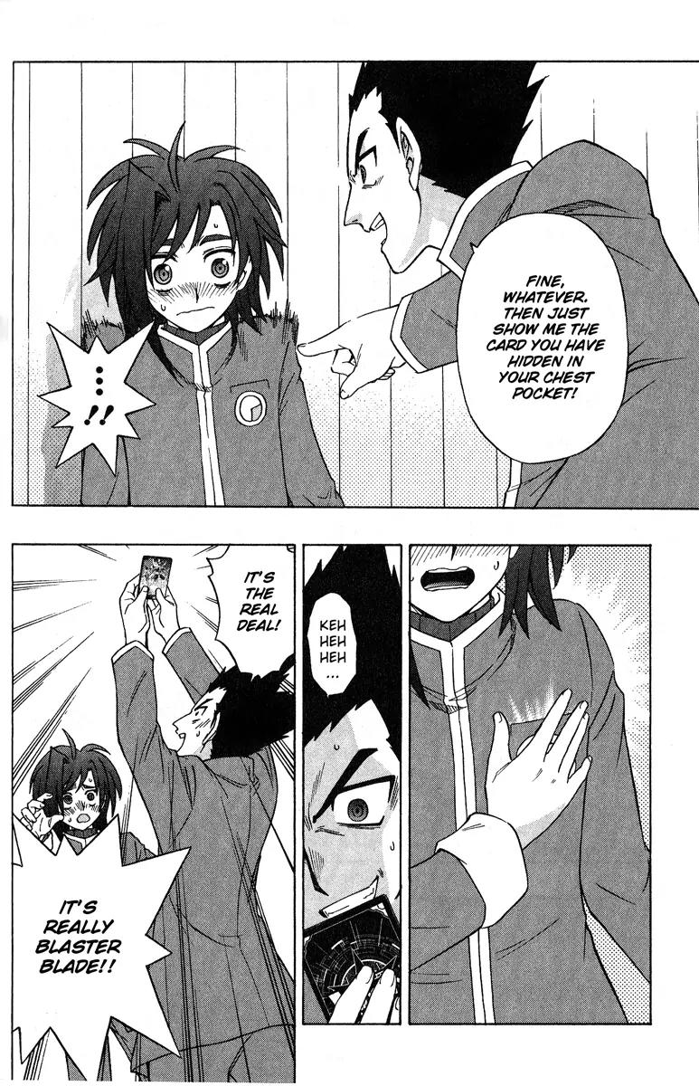Cardfight!! Vanguard Chapter 1 page 21 - Chapter 1: Vanguard of Destiny