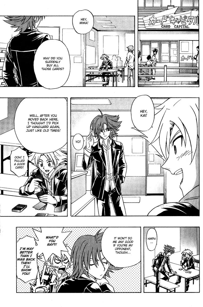 Cardfight!! Vanguard Chapter 1 page 24 - Chapter 1: Vanguard of Destiny
