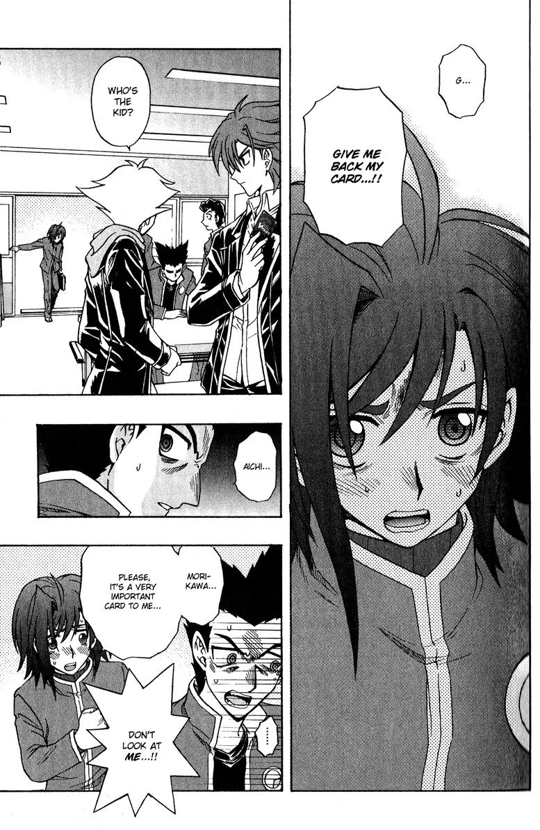 Cardfight!! Vanguard Chapter 1 page 30 - Chapter 1: Vanguard of Destiny